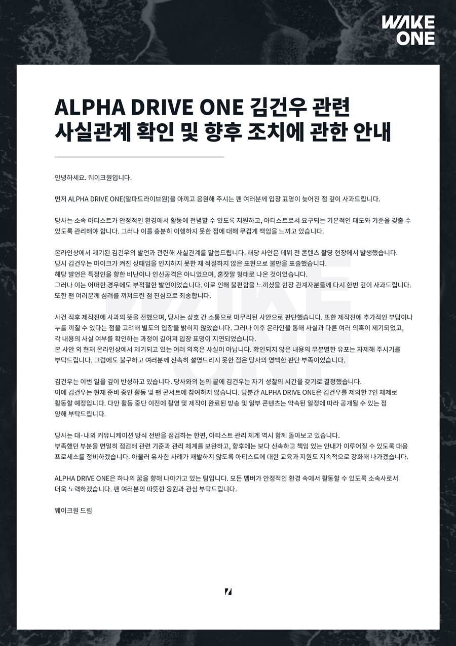 ����: ����ũ�� ����