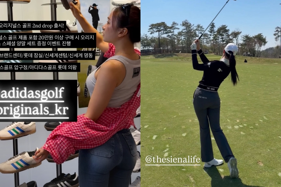 ����: ������ �ν�Ÿ�׷�