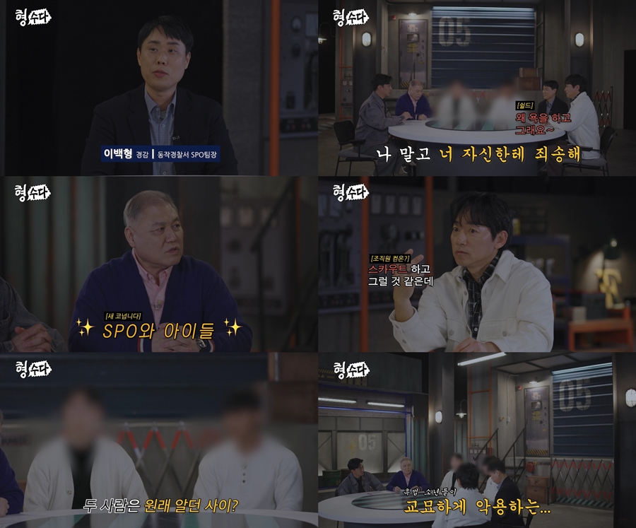 ����: Eä�� ����