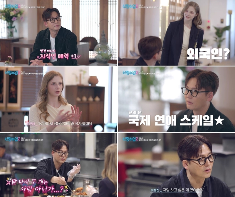 ������, �ݹ� �̳�� �İ� �� �Ұ��á��Ұ��ó� ĳ�����ѡ� ǥ���� ù ����