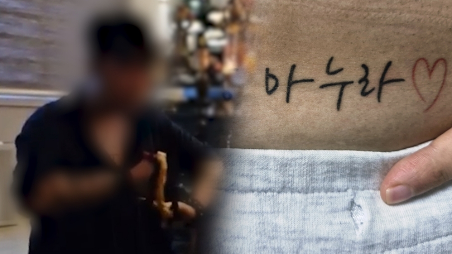 ����: SBS ����