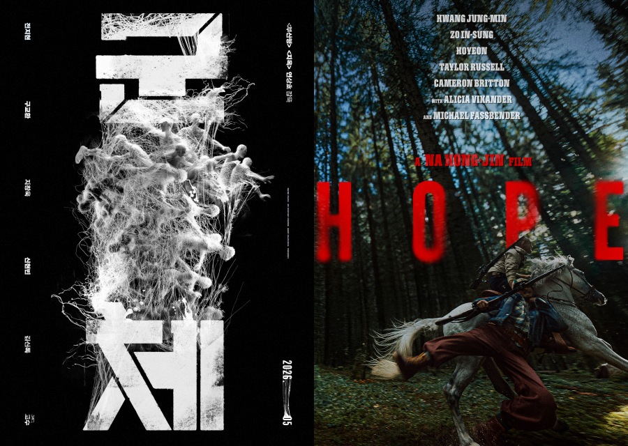 ĭ��ȭ���� ���� ��û���� ��ȭ '��ü', 'ȣ��'�� ������ / ���� : ��ڽ�, �÷������������θ�Ʈ