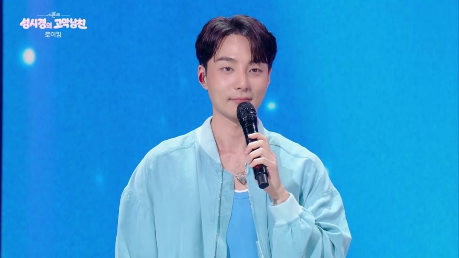 ���� : KBS 2TV ���� ������-���ð��� ������ģ�� ��� ĸó