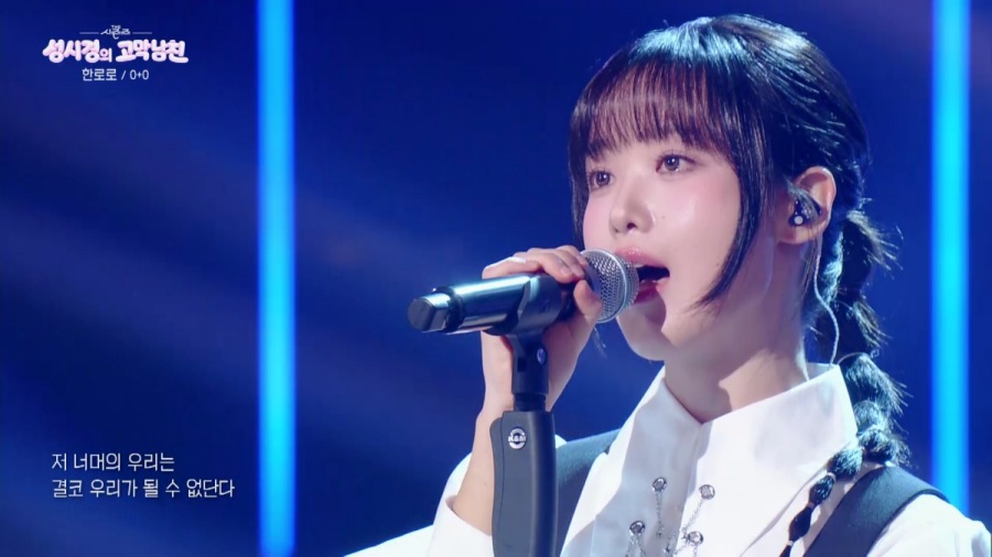 �ѷη�, ���� �� ���� ū ����� "��ź�ҳ�� RM���׶��� �����ϸ� ���ݵ� ���� ����"