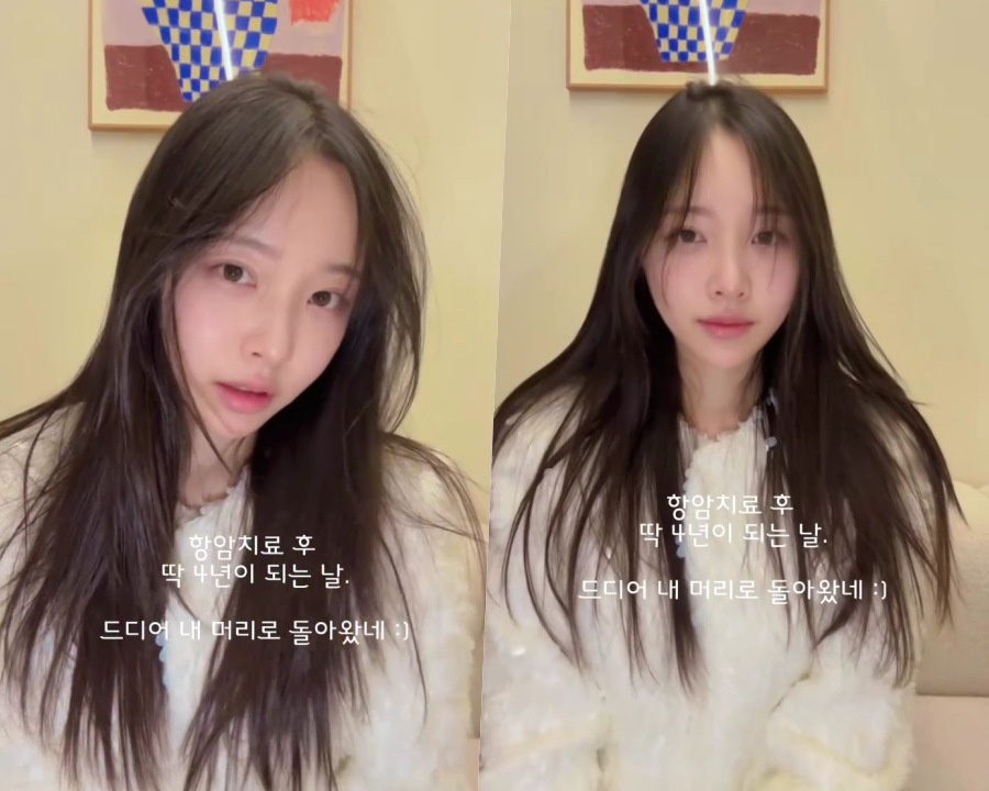 ���� : �̼��� �ν�Ÿ�׷�