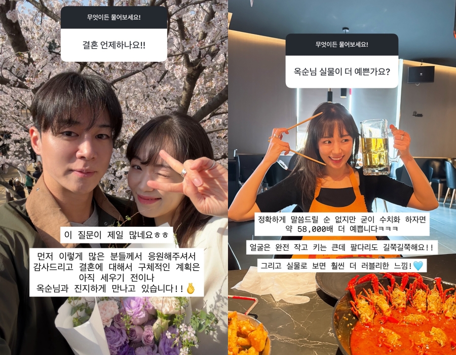 ���� : 30�� ���� �ν�Ÿ�׷�