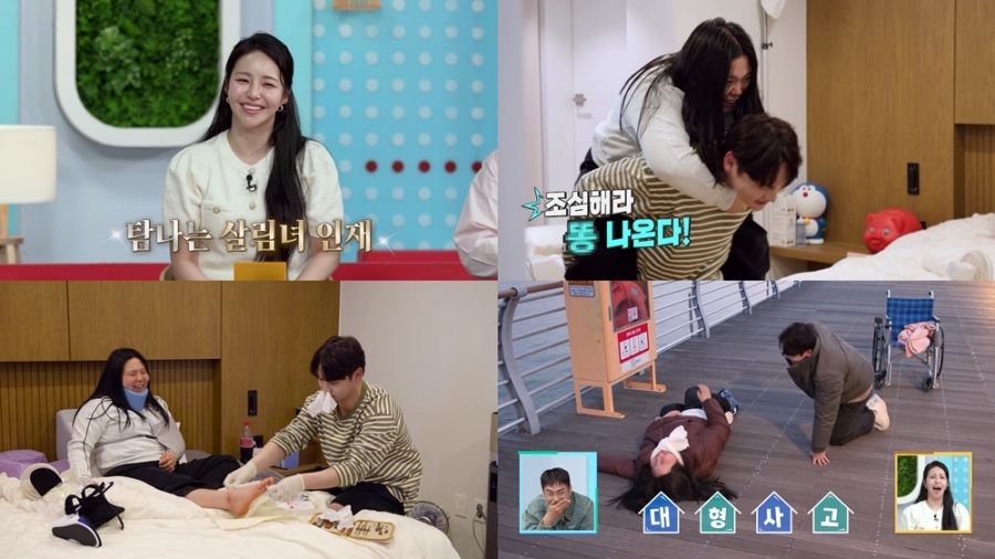 ���� : KBS2 '�츲��'