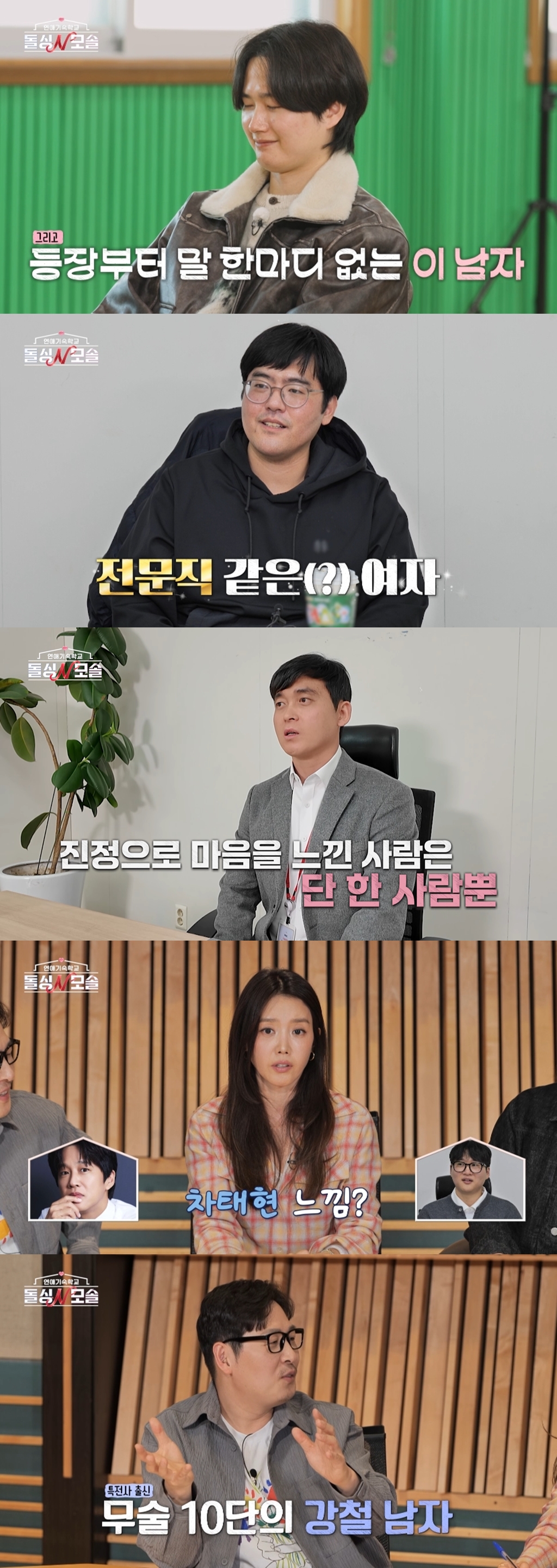 ���� : MBC���긮����Eä�� ������N��֡�