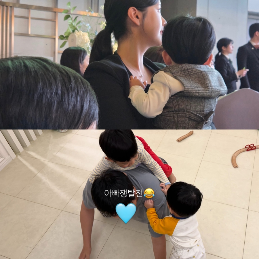 �����̰� ���� ������ �� �Ƶ��� �ϻ��� �����ߴ�. / ���� : ������ �ν�Ÿ�׷�