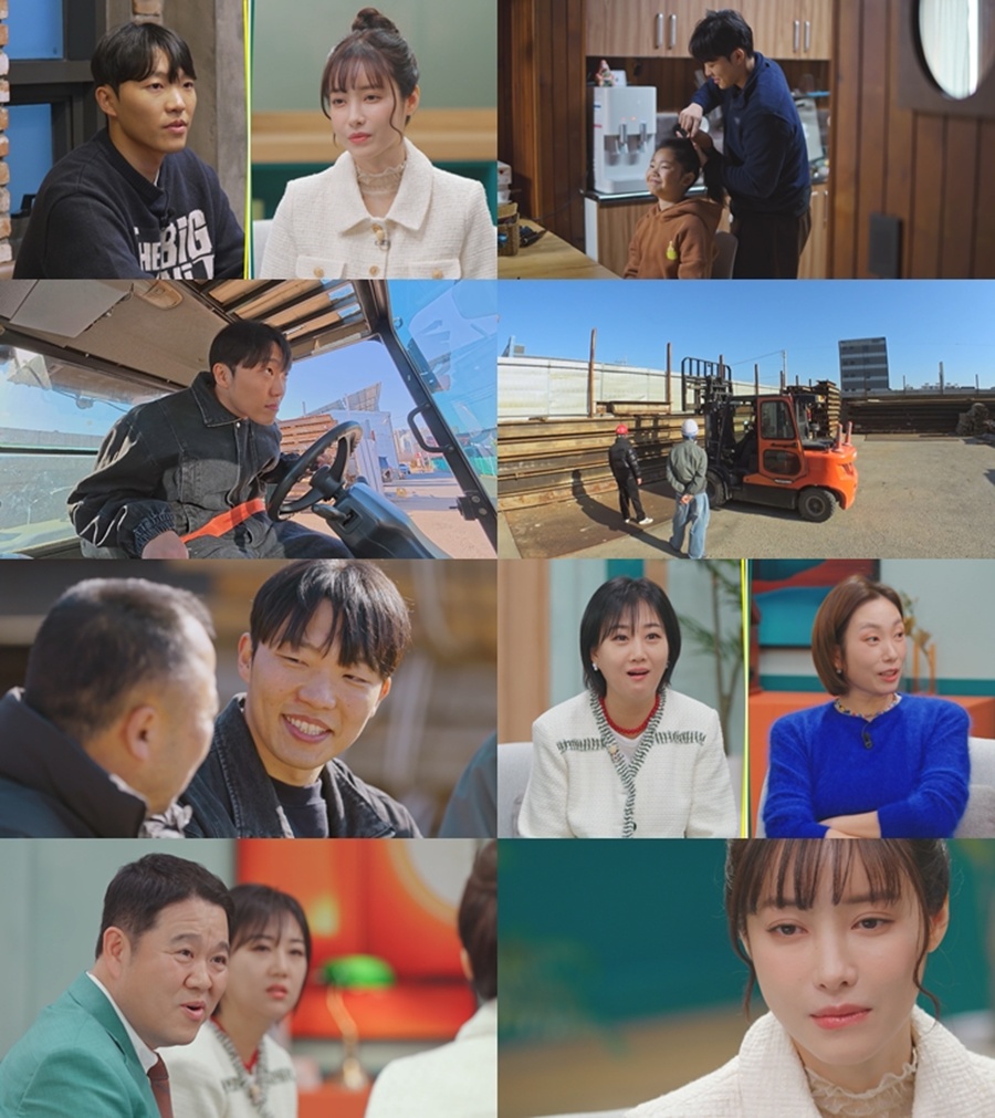 ����: TV CHOSUN ����