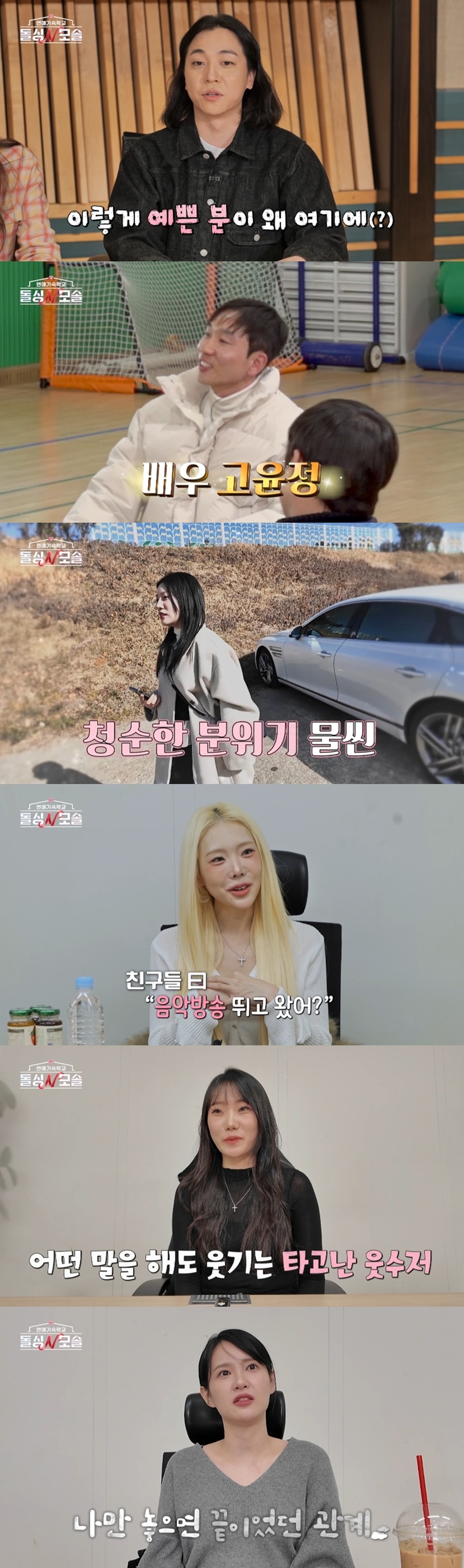 '���̱���5' ������, ���� Ŀ�ñ��� �ƴµ� ��ֳ��� ���� ����? "���� ũ�� �޶���"