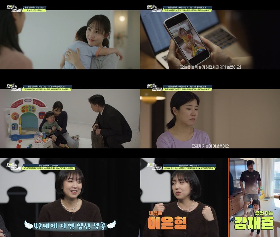 ����: ä��A ����