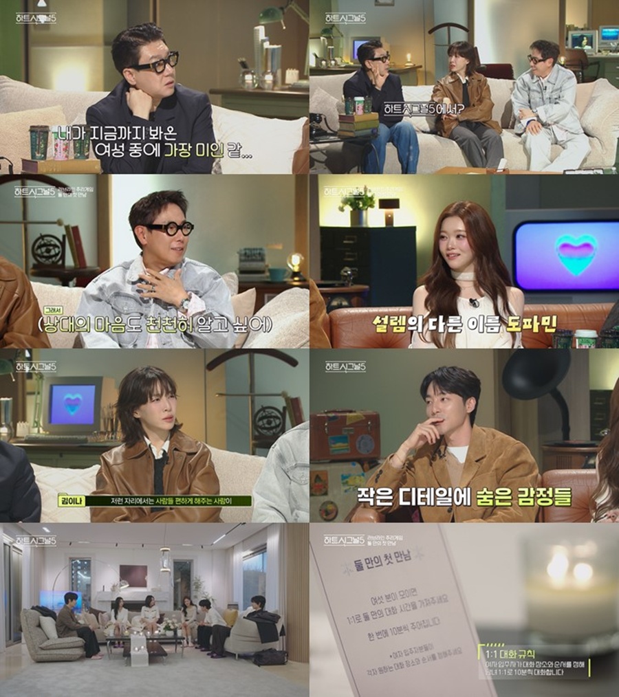 ����: ä��A ����