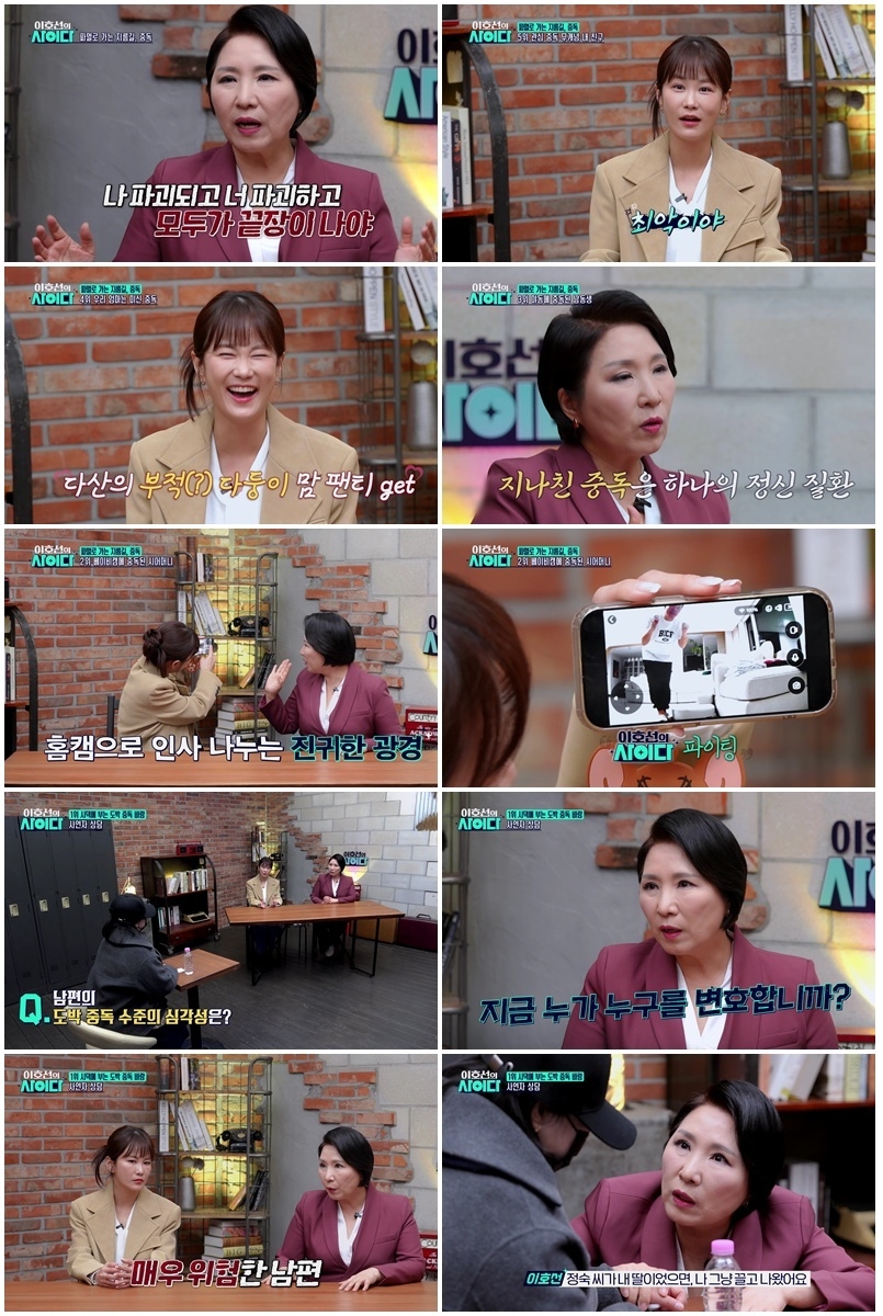 ���� : SBS Plus
