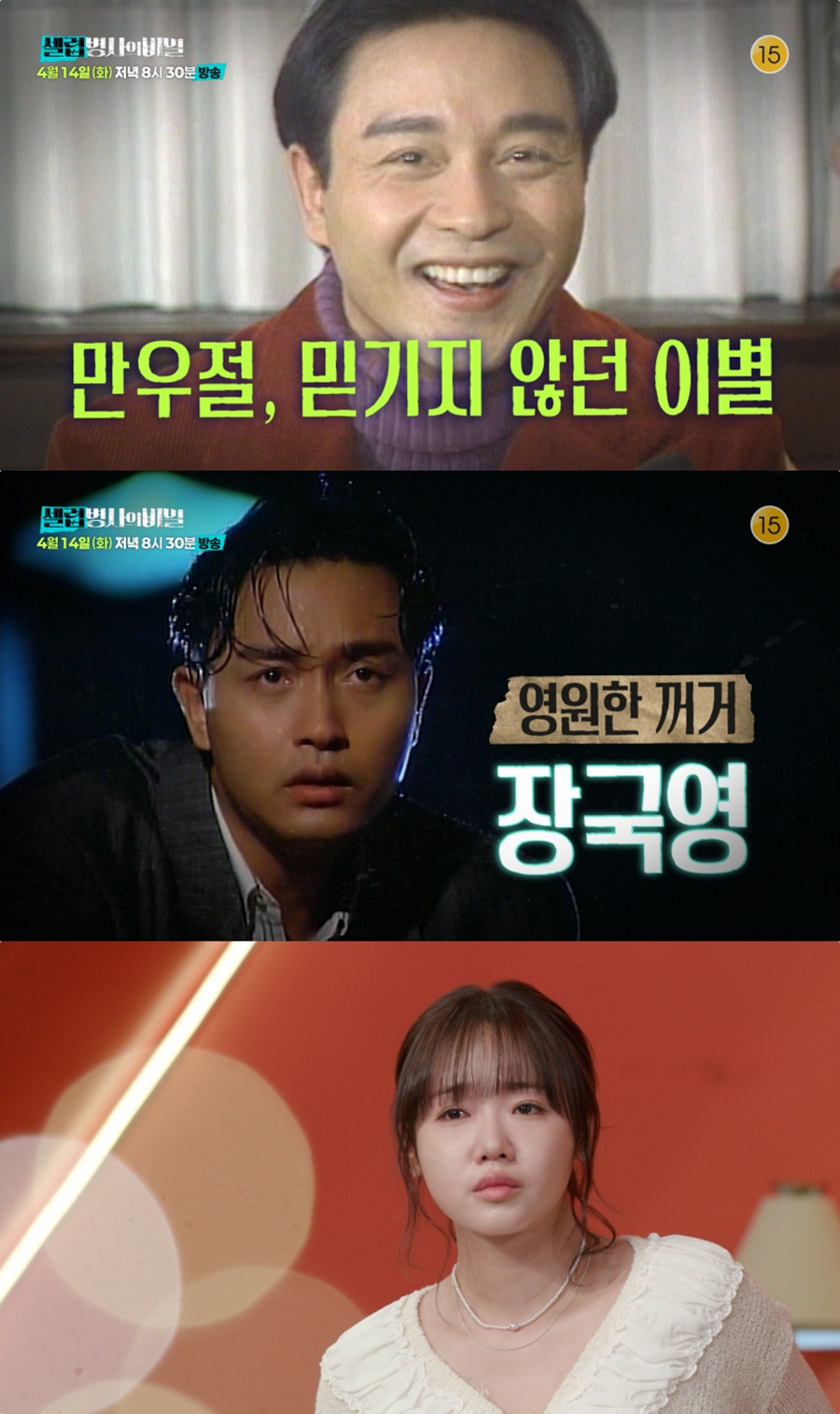 ����: KBS ����