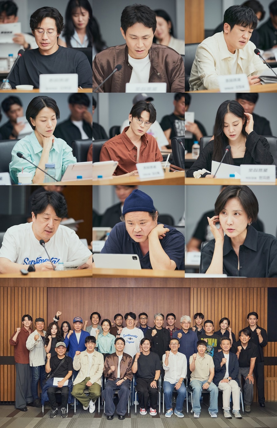 신하균·오정세·허성태까지…갓벽 코믹 시너지 예고하는 '오십프로'