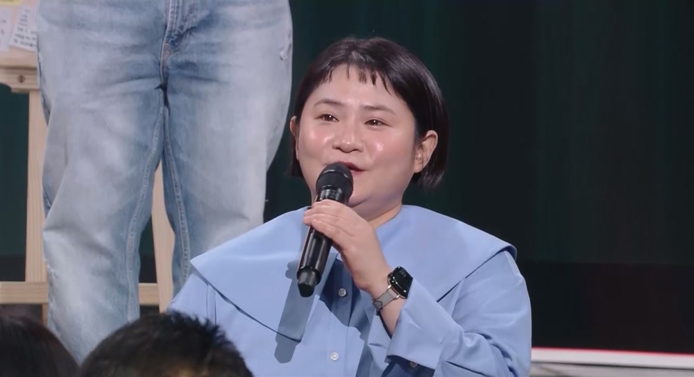 ���� : KBS2 '���ڼ�' 