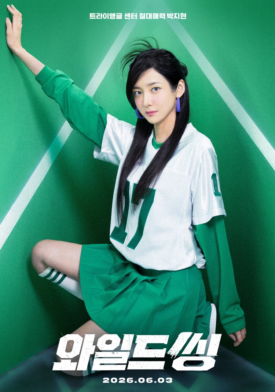 ������, ���� ���� ���š�ȥ���׷� ���� ����