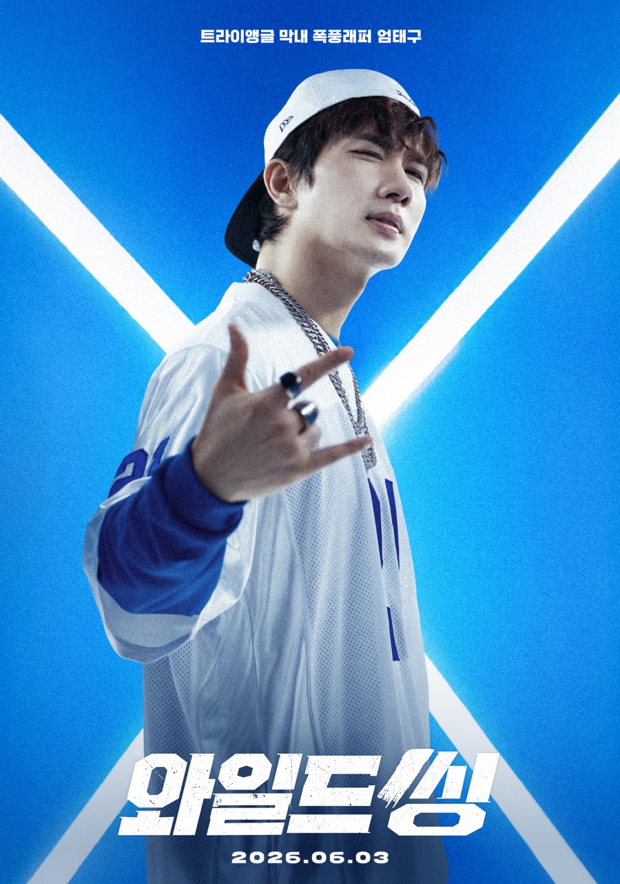 ������, ���� ���� ���š�ȥ���׷� ���� ����