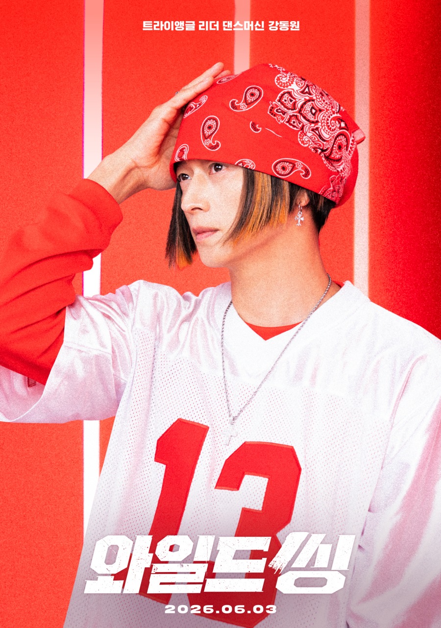 ������, ���� ���� ���š�ȥ���׷� ���� ����