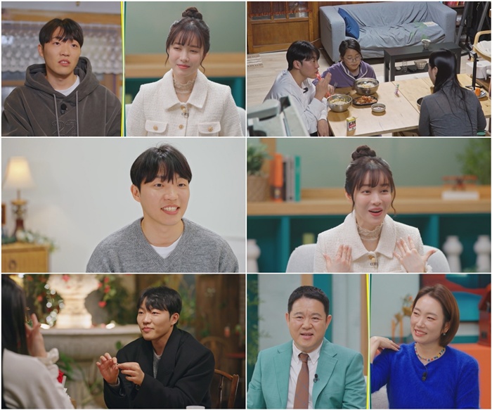 ��ó ������ ���� �ִµ����ְ���, �� ���ٵ� "����" �θ��� ����ģ�� ���� (X�� ���Ȱ)