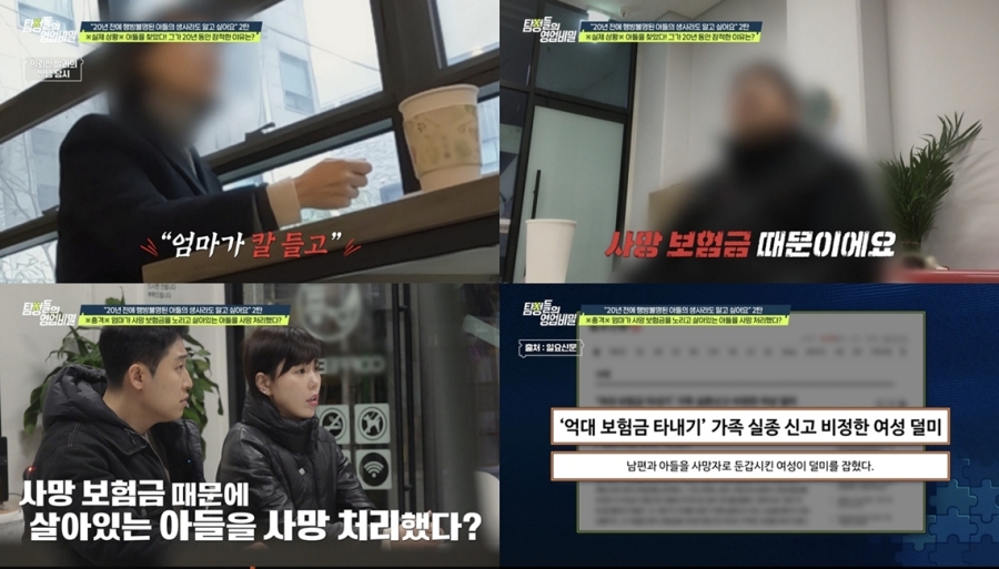 ����: ä��A ����