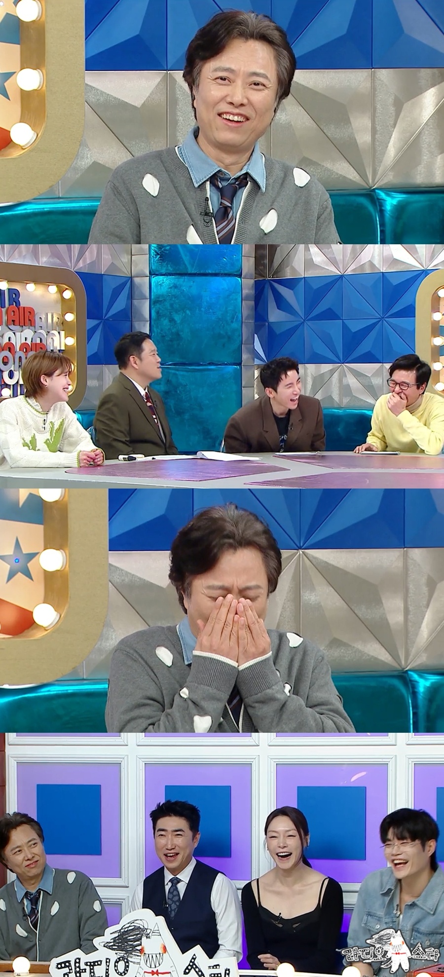 ����: MBC ����