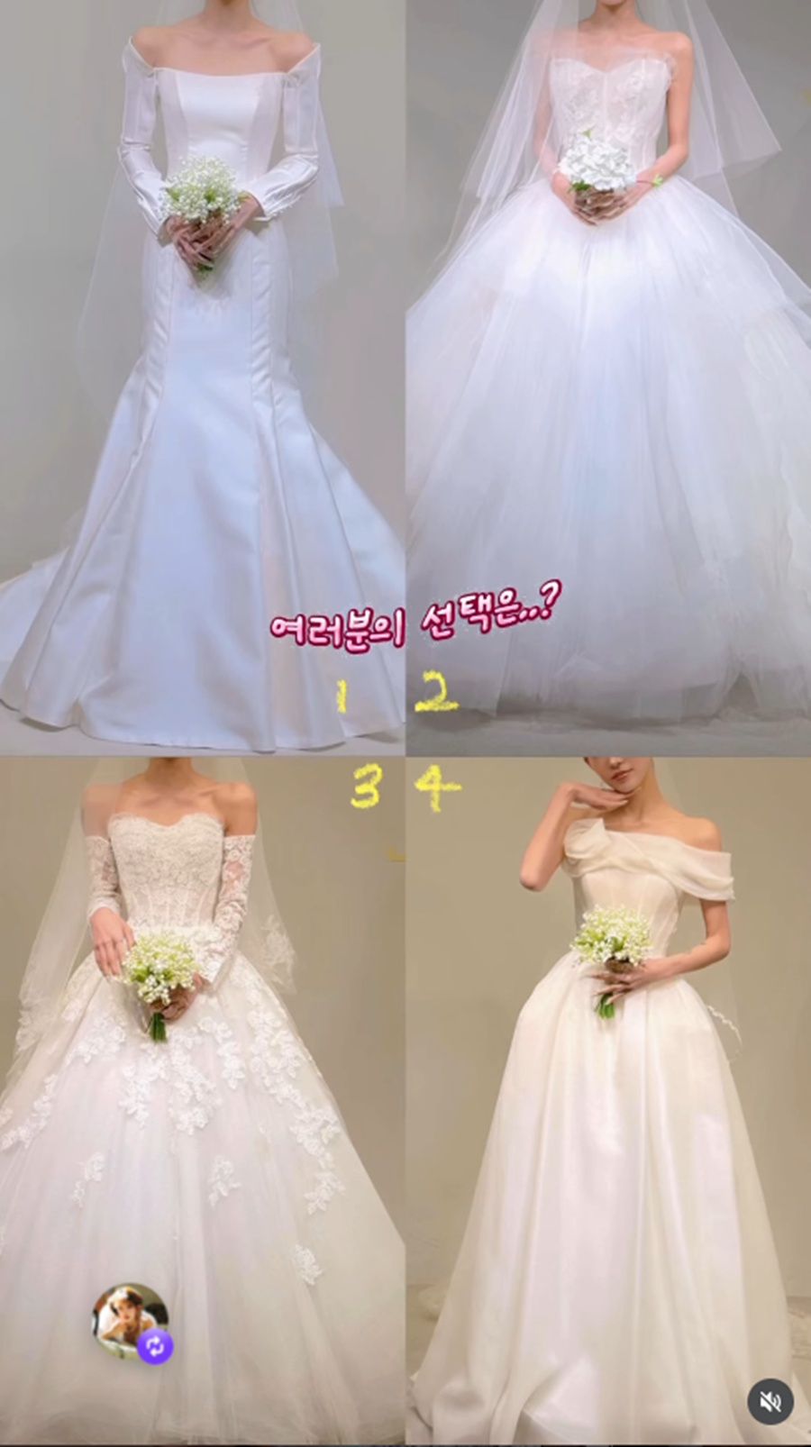 'ͺ ������ ��' ������, 5�� ��ȥ�� �巹�� �ĺ� �������ʽ����� ���� �ڶ�