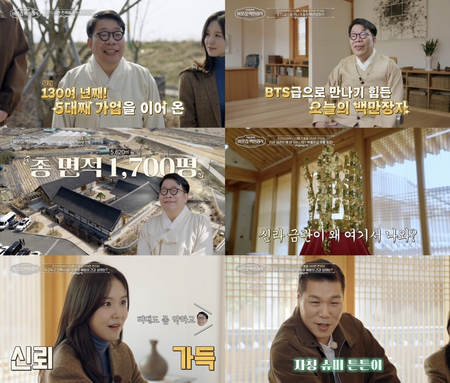 ����: EBS ����