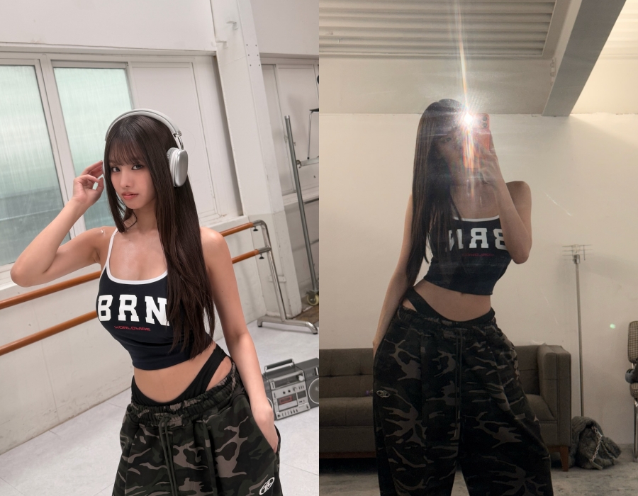 사진: 나띠 인스타그램