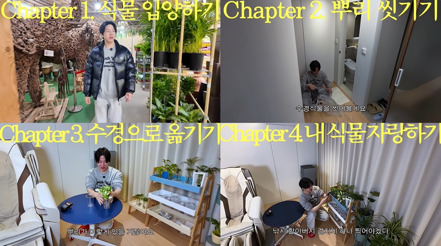 ����: ������� ���� ĸó