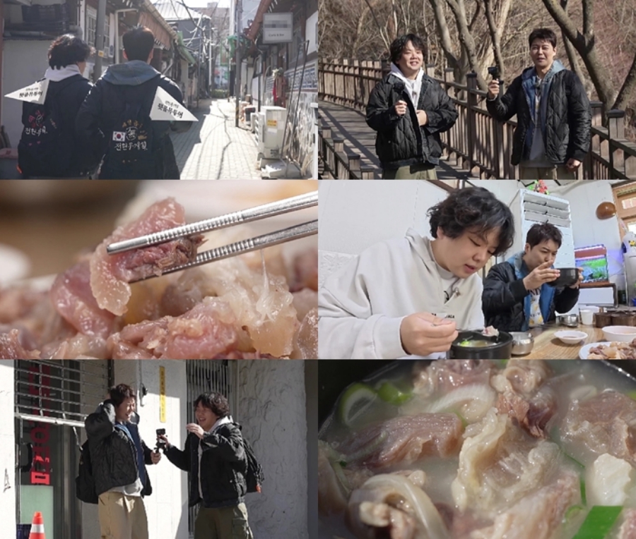 ����: MBN, ä��S ����