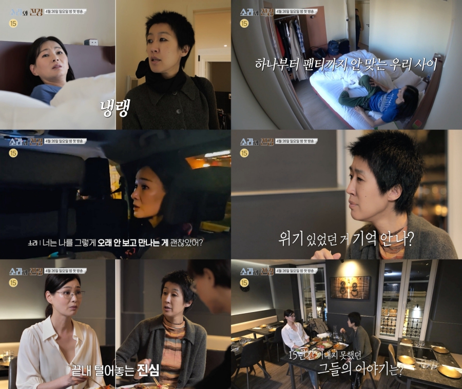 ����: MBC ����