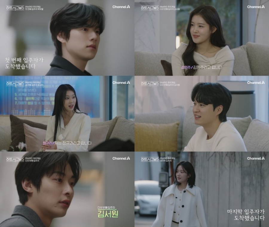 ����: ä��A ����