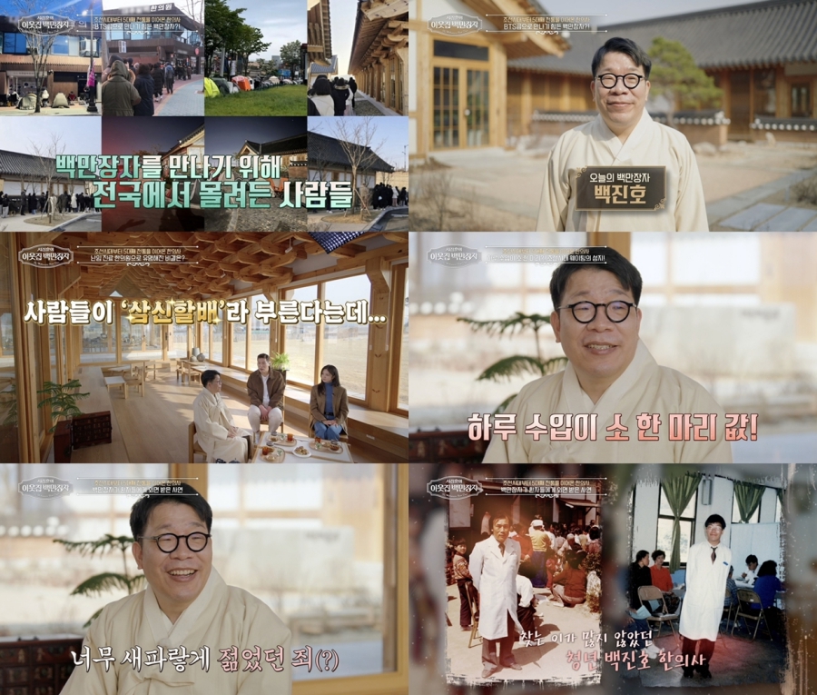 ����: EBS ����