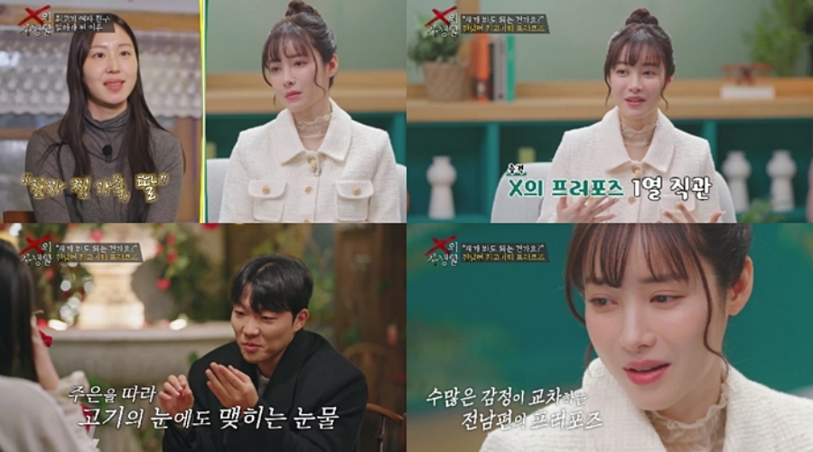 ����: TV CHOSUN ����