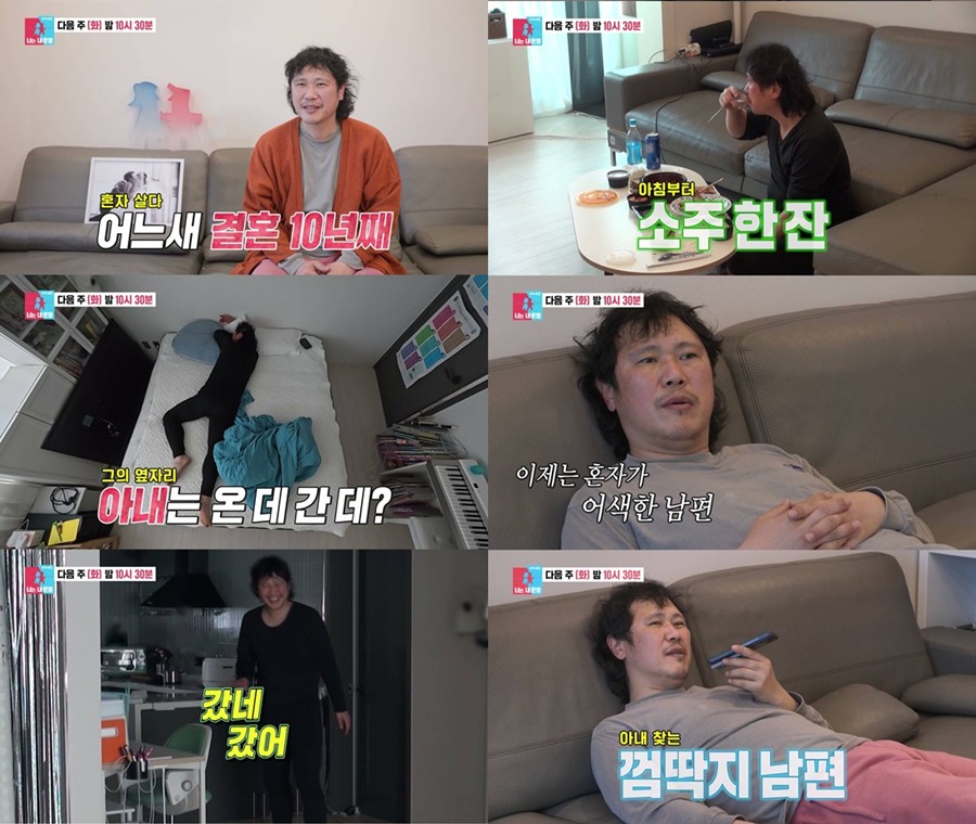 ����: SBS ����