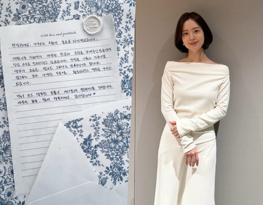 ����: ��ä�� �ν�Ÿ�׷�