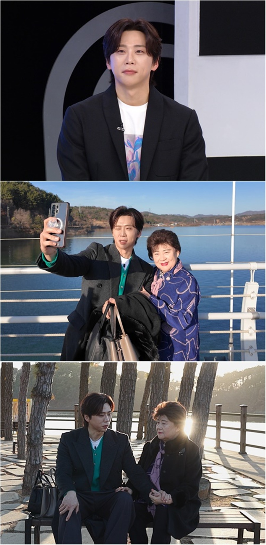 사진: TV CHOSUN 제공