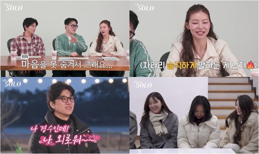 ����: SBS Plus, ENA ����