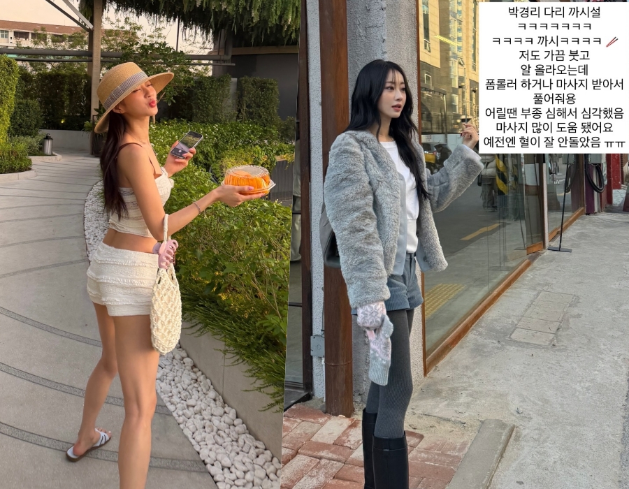 ���� : �渮 �ν�Ÿ�׷�