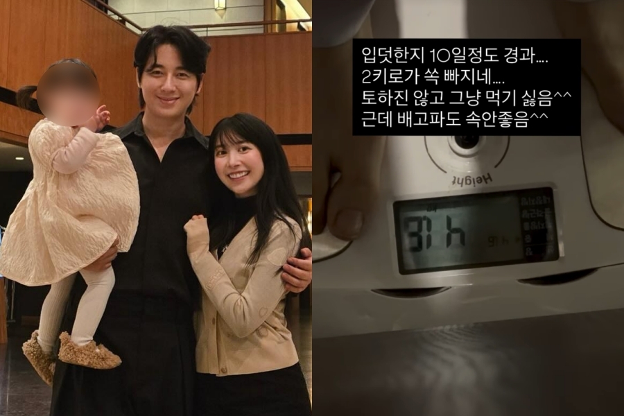 ����: �ƾ߳� �ν�Ÿ�׷�