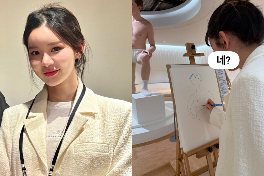 ����: �ͽ��� �ν�Ÿ�׷�