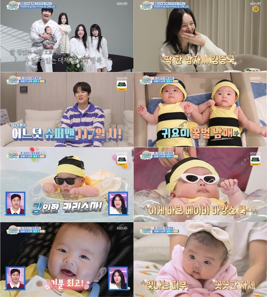 ����: KBS ����