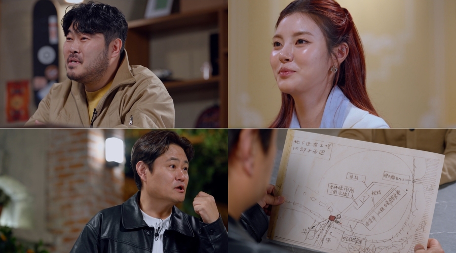 ����: SBS ����