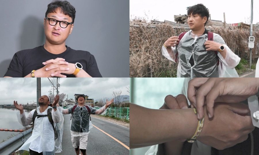 ����: MBC ����