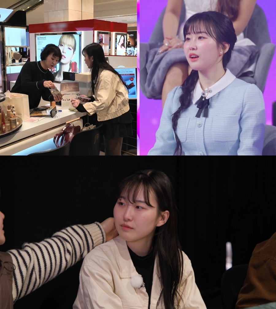 美 홍성윤, 가족에 통장 탈탈…효도 플렉스 후 