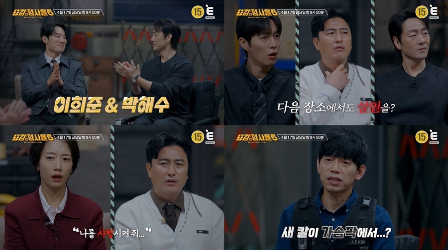 ����: Eä�� ����