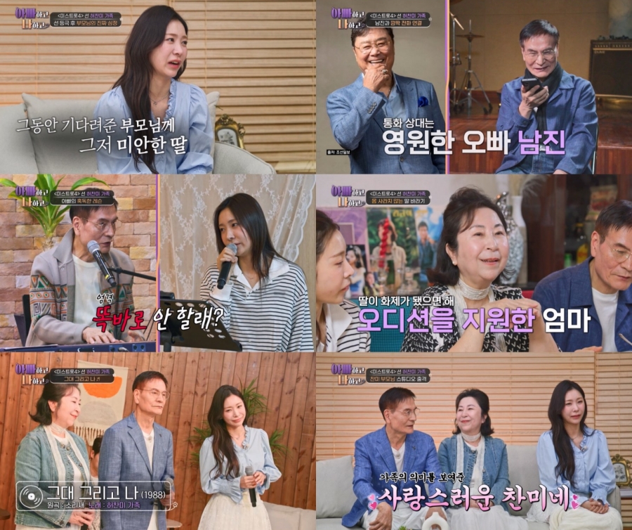 ����: TV CHOSUN ����