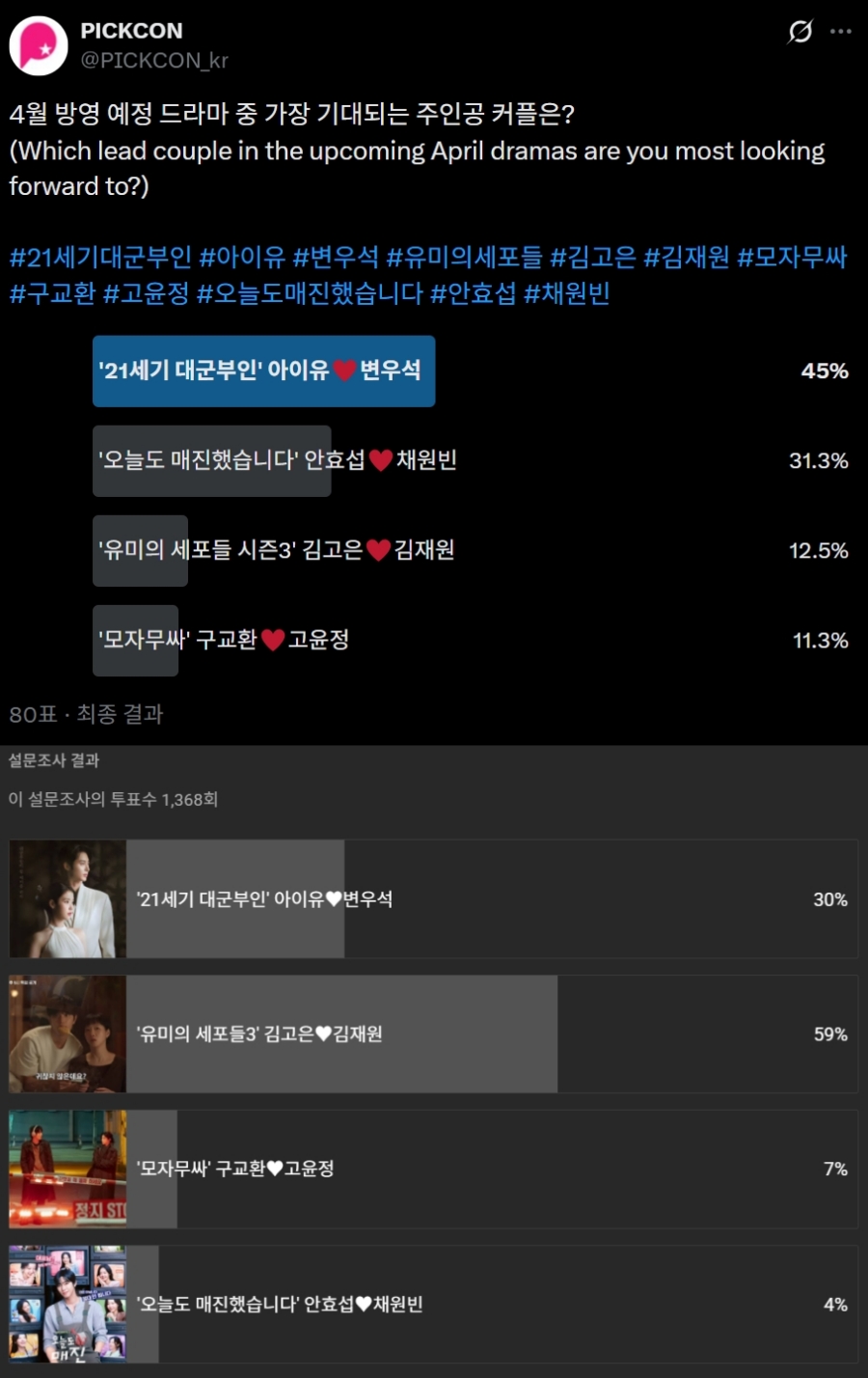 ����: ����DB